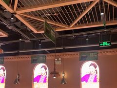 -谷丽麦馕新疆菜·清真(步步高梅溪新天地店)