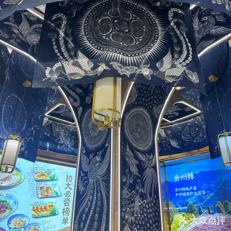 今天的美食探店之旅