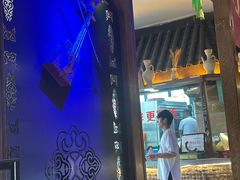 -毡房姑娘·新疆菜·烧烤
