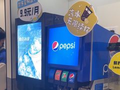 -TACO STAR 塔可星(下沙宝龙店)