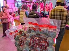 -阿娟牛肉丸·手打牛肉丸·现做现卖