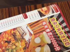 -聚味罗记大排檔·鲜鱼杂·甲鱼煲•龙虾馆(科学馆店)