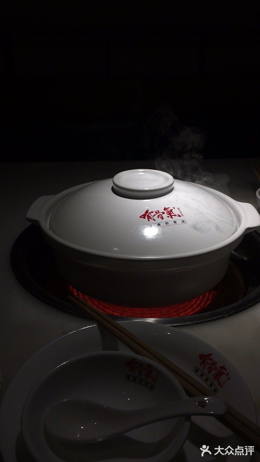 自己一个人千万别去啊！