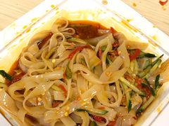 秘制凉皮-魏家凉皮(兵马俑店)