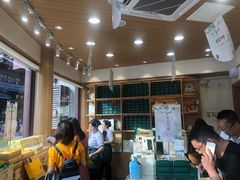 -泸溪河桃酥(秦淮夫子庙一店)