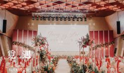 -觅遇Meet U私人婚礼定制(潮汕店)