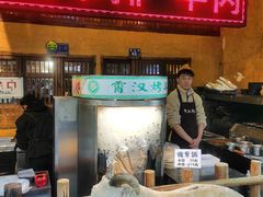 门面-霄汉羊排(万松园一店)