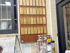 -万寿斋(山阴路店)