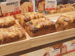 -爸爸糖吐司面包(悠唐购物中心店)