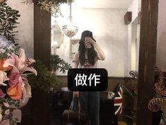 大堂-春风·有糖(崇宁路店)
