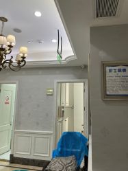 -杭州奥拉克医疗美容门诊部