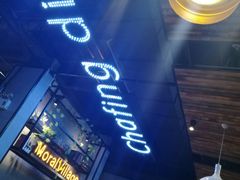 -重庆德庄火锅(太仓万达店)