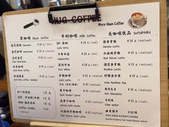 -HUG COFFEE(鼓楼店)