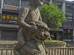 -南关石牌坊古镇