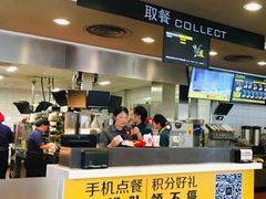 -麦当劳(台州路桥DT店)