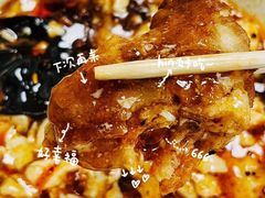 -增盛魁小吃店