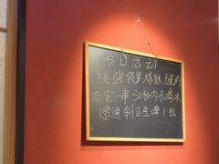 -乌君·酒场·炭火烧鸟(侨城坊店)