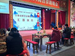 -新兴园饺子馆(河南街店)