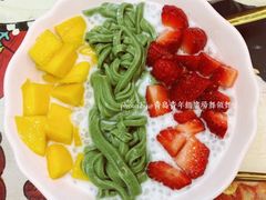 士多啤梨芒果绿茶拉面-甜心妈妈·榴莲星级糖水(北京路总店)