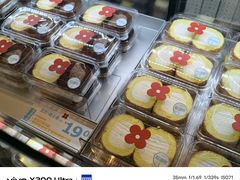 -红花点心局(护国寺店)