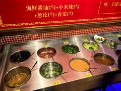 -荣叔港式沙嗲牛肉火锅(正佳潮流店)