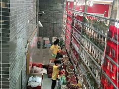 -皇上皇(北京路店)
