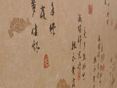 -皇宫大酒店