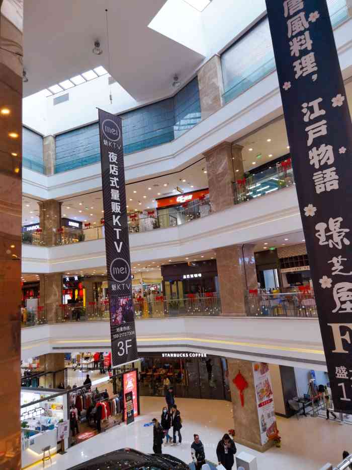 久金广场-"到朋友家里做客,地铁6号线到金桥路下2号."-大众点评移动版