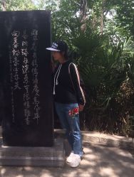 -联合丽格·张菡丽格医疗美容