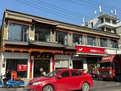 -状元楼(金溪路店)