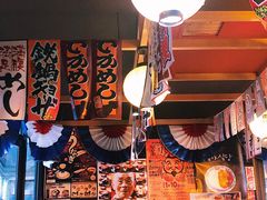 -铃木居酒屋(群星城店)