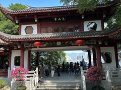 -乌山风景区