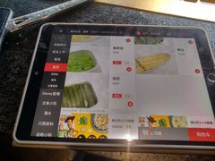 -川西坝子火锅(金沙1.0直营店)