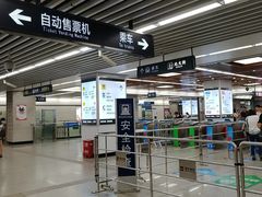 -北大街(地铁站)
