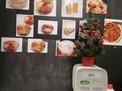 -米爸爸糍粑冰粉(湖滨小区店)