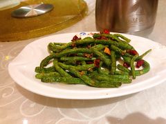 干煸四季豆-北疆饭店(吴江店)