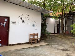 -花悦农庄 | 烧鸡·竹筒饭(沙迳高沙温泉香溪堡店)