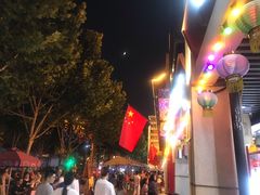 -吉庆街美食广场