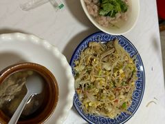 -一路飘香面馆