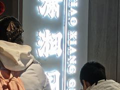 -潇湘阁(汉光百货店)