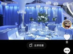 -良缘大酒店