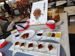 -全聚德(蓝山店)