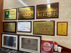 -清真·益鑫羊肉手抓馆(花园北街店)