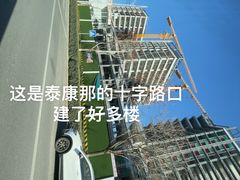 -中关村生命科学园