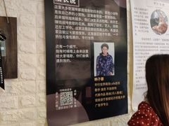 -平行世界·猫咖(首经贸店)