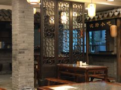大堂-沈厅酒家(周庄店)