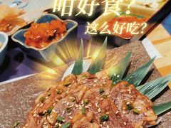 -浦·传统日式料理(3 5 1 1 店)