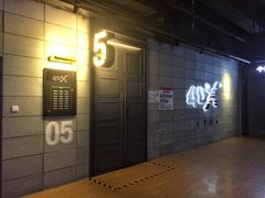 iphone_upload_pic-CGV影城(东港IMAX店)