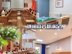 -文君楼美食·庭院酒店(宽窄巷子地铁站店)