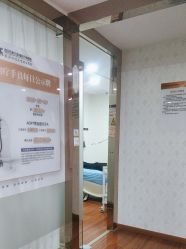 -武汉五洲整形外科医院